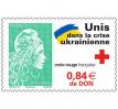 2022 croix rouge ukraine29336245207070