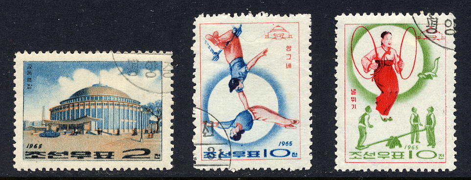 Cirque timbres coree nord 1966