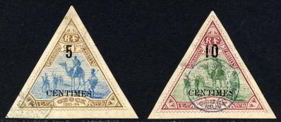 Obock timbres triangle 1893 1894